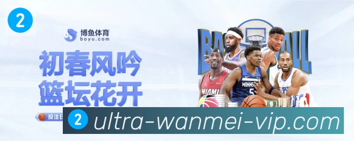 完美体育官网荣誉